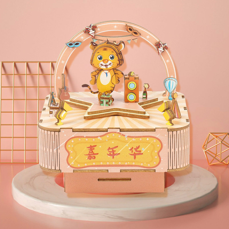 木质diy拼装八音盒旋转木马模型梦幻摩天轮音乐盒生日创意礼品