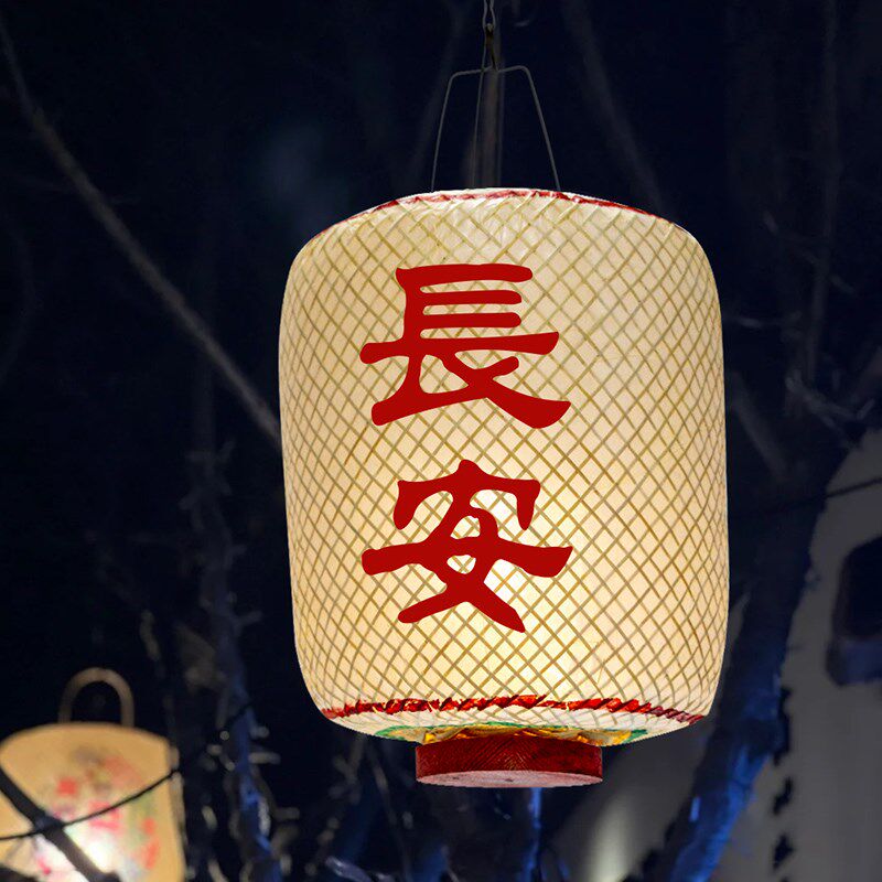 中式灯笼吊灯传统竹丝油纸古风手绘竹编灯笼景区影视拍摄发光灯罩