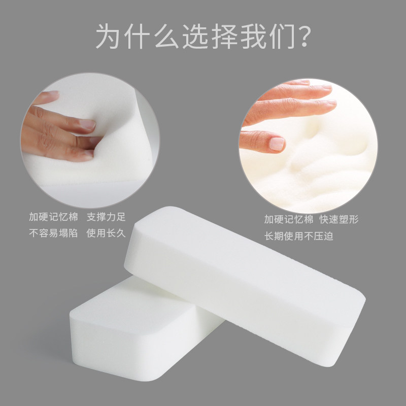 电竞游戏椅子扶手垫办公室增高加厚手肘软海绵手托枕护手臂把手垫