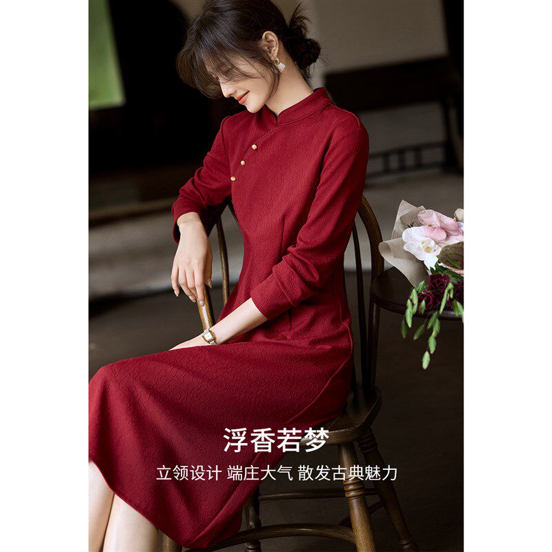 XWI欣未新中式国风红色连衣裙女秋季喜婆喜妈礼服日常可穿旗袍裙