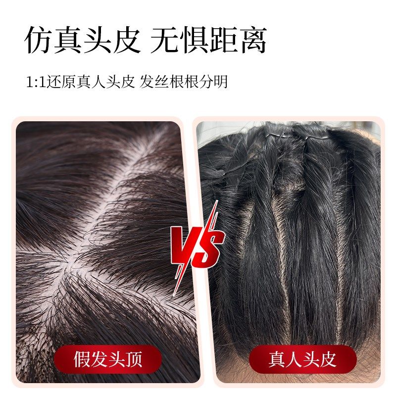 假发女短发中老年女士短直发真发全真人发全头套妈妈款波波头