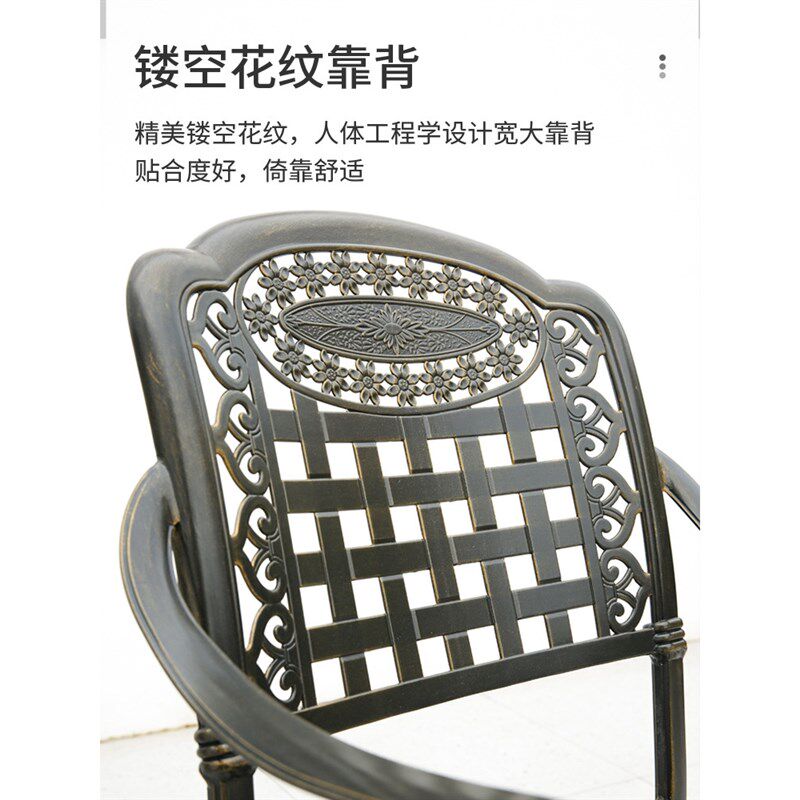 户外桌椅组合庭院花园阳台休闲圆桌椅露天铁艺防水餐桌椅铸铝桌椅
