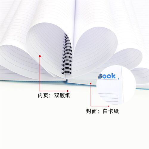 胶面活页a5笔记本子加厚b5活页纸简约a4线圈本螺旋竖横翻软抄 A6