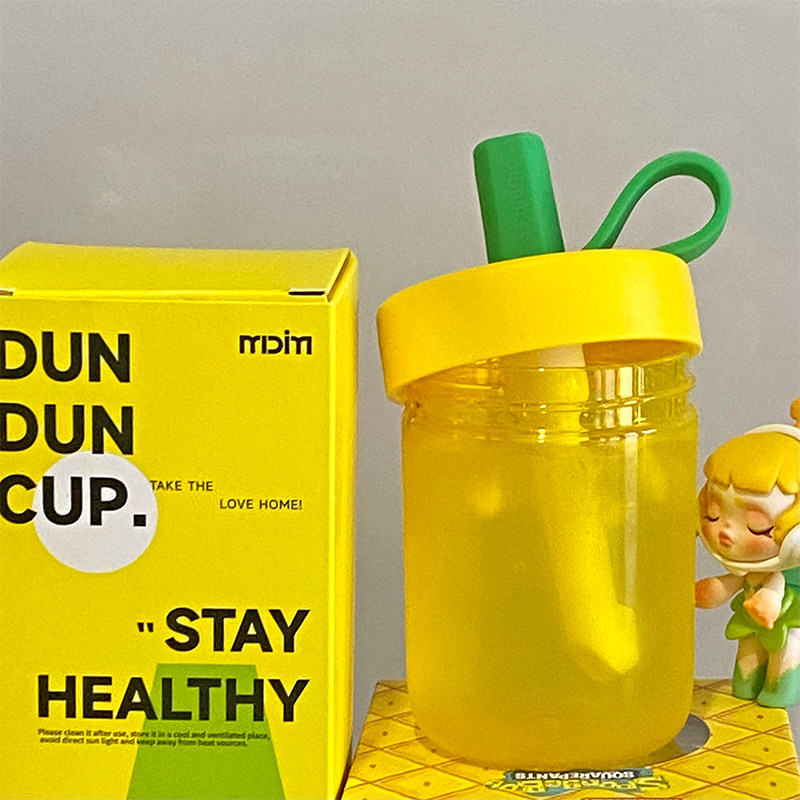 米帝蒙粗吸管水杯便携女成人吸管杯儿童牛奶杯子喝粥吸换水瓶夏带