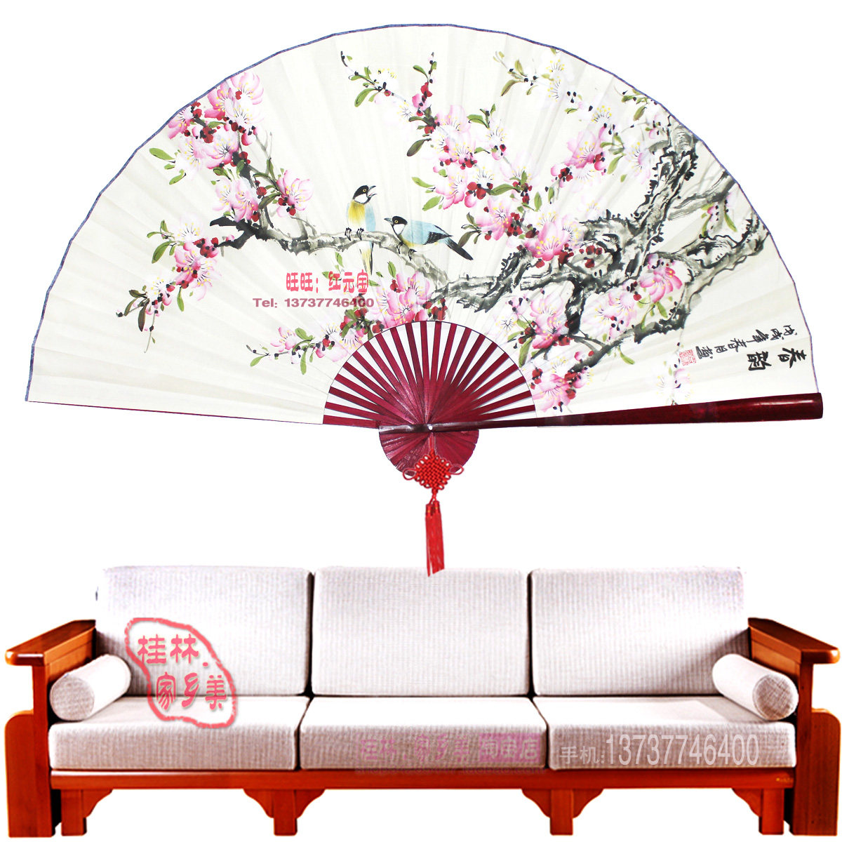 桃花喜鹊鸳鸯中式花鸟画扇背景墙挂装饰大折扇超大壁饰挂扇工艺扇