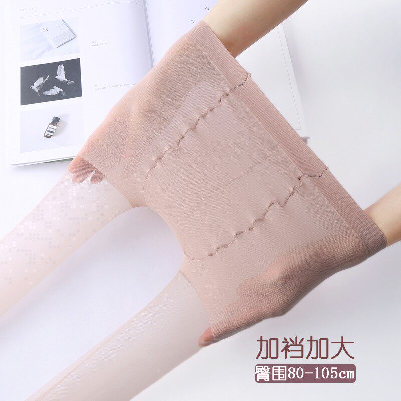 6双装永春连裤袜6204M奇圈防脱散性感超薄透明防勾丝加裆加大丝袜