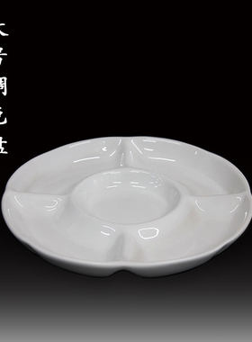 包邮苏州姜思序堂【调色盘】梅花形白瓷8/10/12寸陶瓷国画颜料盘