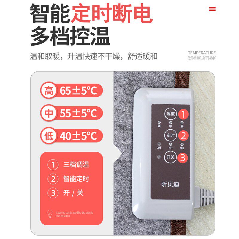 冬天暖脚神器办公室桌下取暖碳晶加热垫电烤暖腿宝三围保暖捂脚器