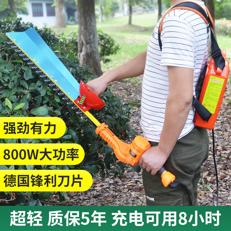 锂电充电式电动绿篱机茶树叶电动修剪机器绿化剪茶机灌木重修粗枝