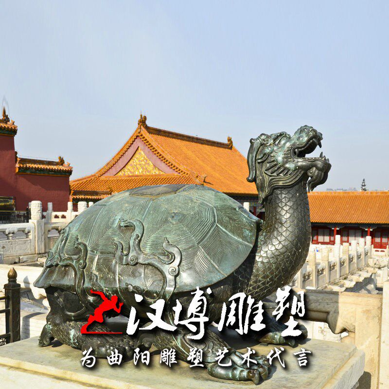 龙龟雕塑石雕动物雕塑景观园林玻璃钢仿铜龙龟雕塑公园广场石雕龟