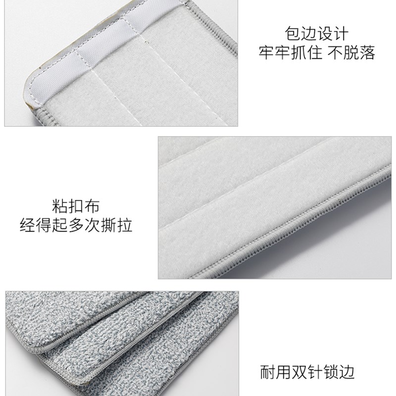 懒人刮平板家用刮乐免手洗拖把替换布粘贴式配布拖布墩布尘推布头