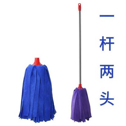 免手洗干湿两用毛巾布拖把 家用圆头吸水墩布 木地板地拖老式拖把