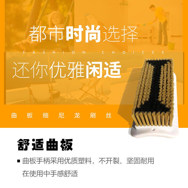 洗衣刷子双色尼龙刷不伤衣服洗衣店刷子特级尼龙丝毛呢刷子软毛刷