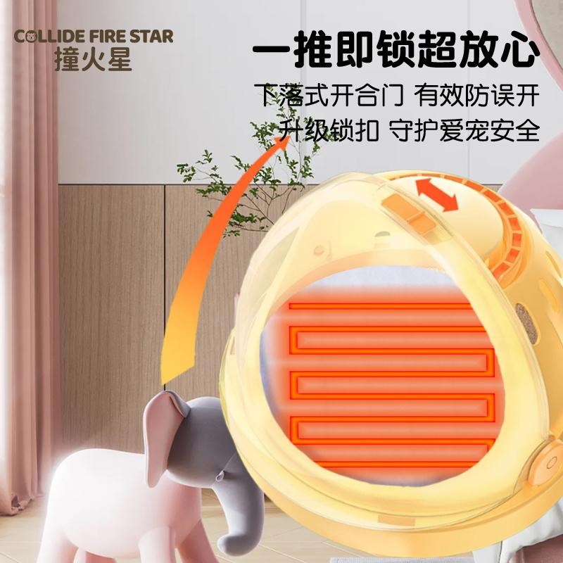 鹦鹉保温箱幼鸟育雏专用恒温窝加热便携式蜜袋鼯小宠小型过冬笼子图片
