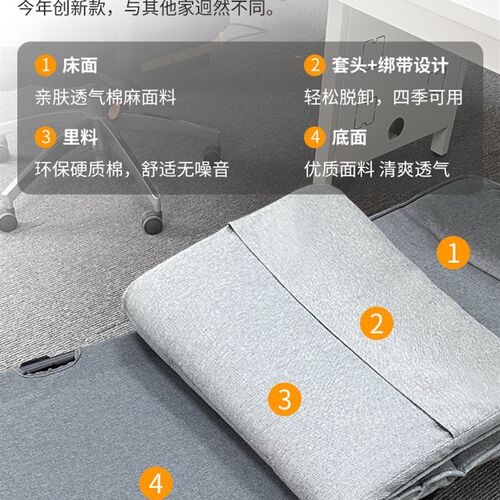 午憩宝折叠床学生午休午睡神器办公室简易便携躺椅小巧迷你行军床