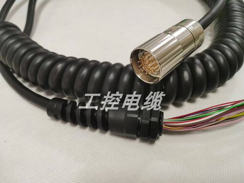 数控机床手持单元手轮弹簧线17芯6FX2007-1AC04 3.5m 5m 8m带插排