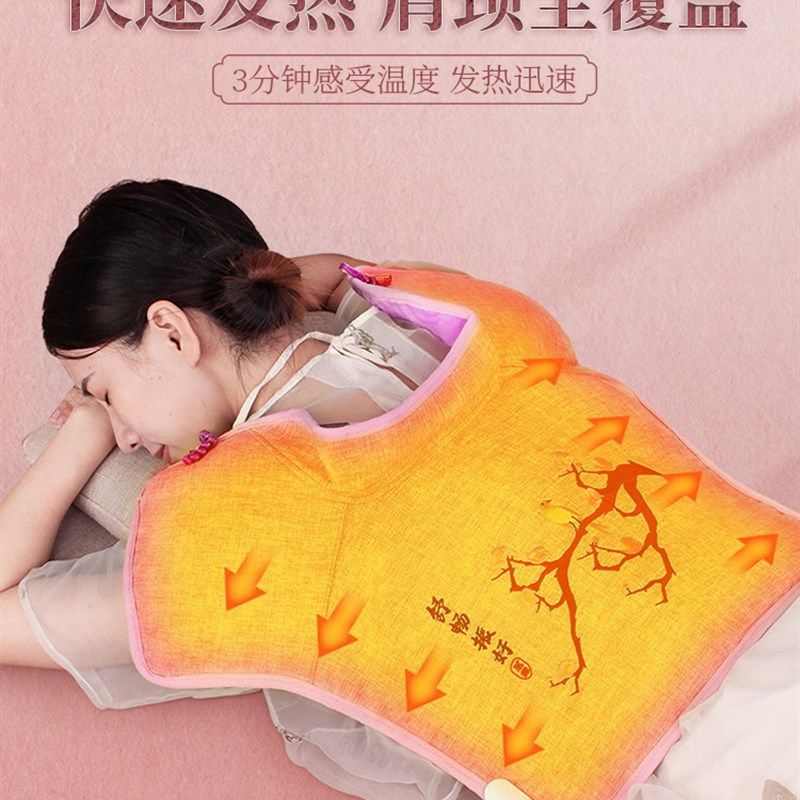 妈妈生日礼物元旦节送父母爸爸爷爷奶奶婆婆礼品长辈老人实用包邮
