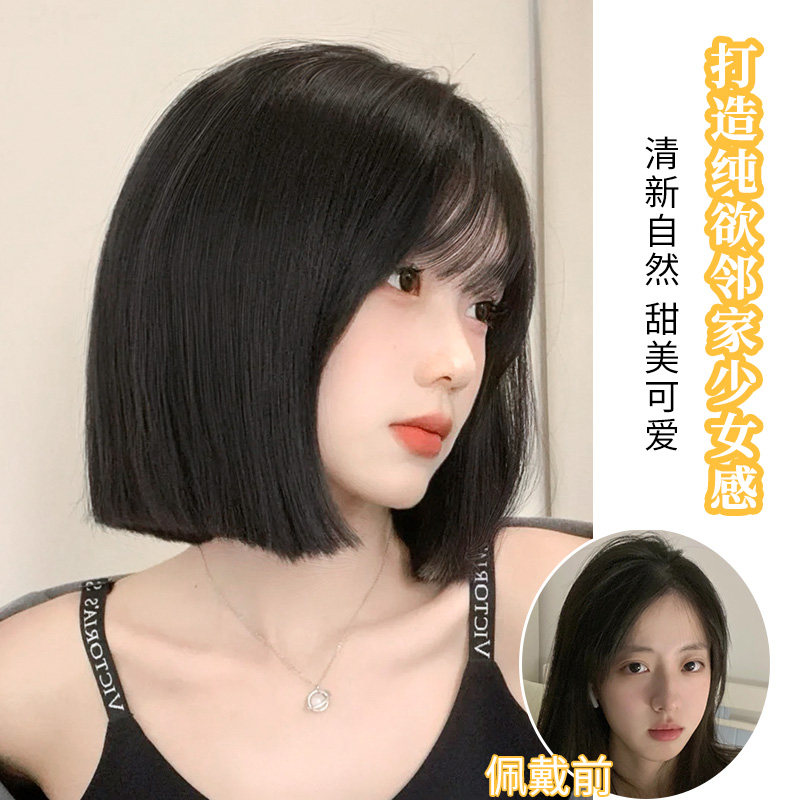 【轻薄】假发女短发仿全真人发2021年新款时尚自然波波头长发头套