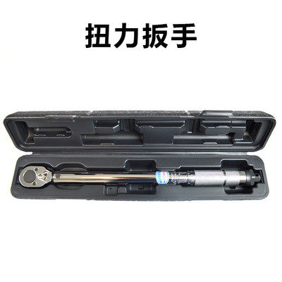 喷油器扭力扳手喷油器维修拆装公斤扳手欧三共轨电喷工具扭力扳手