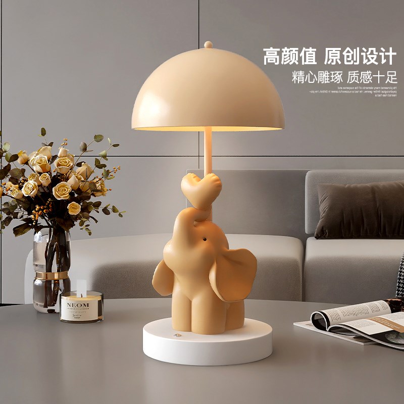 奶油风大象台灯摆件家居卧室床头小夜灯儿童房间布置装饰生日礼物