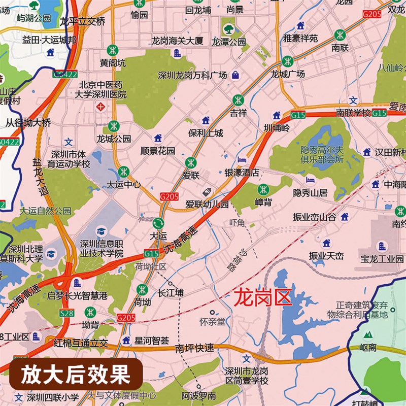 2025新版深圳市挂图墙面装饰画客厅沙发墙壁挂画世界中国挂画