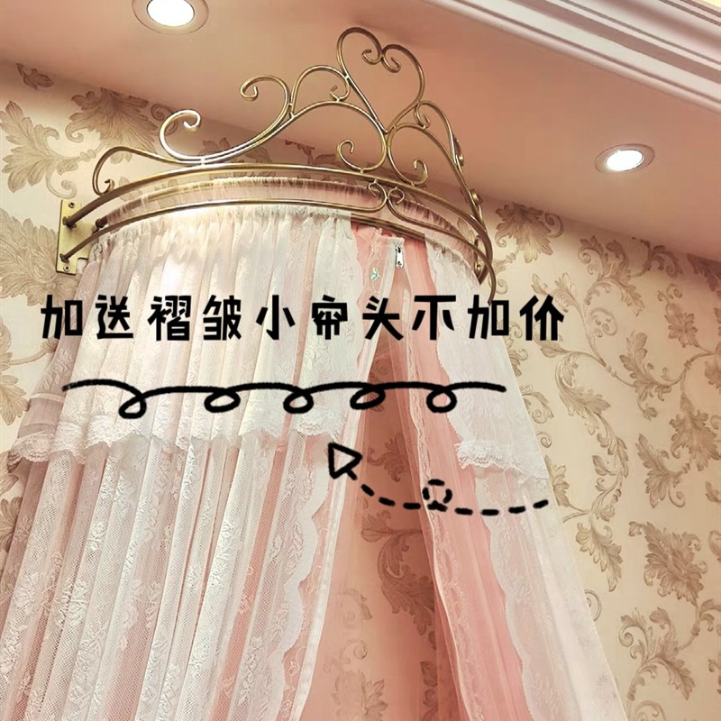 公主床幔可以防蚊夏季民宿床帘酒店床头装饰品生日礼物工艺品纱幔