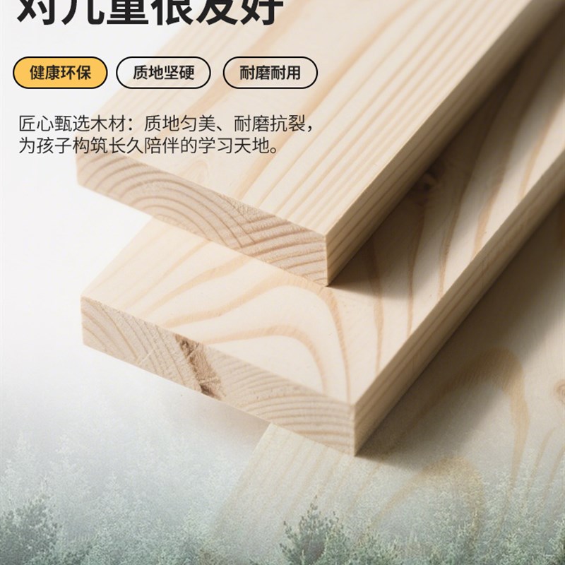馨业灯桌一体实木儿童学习桌小学生家用书桌课桌椅套装可升降桌子