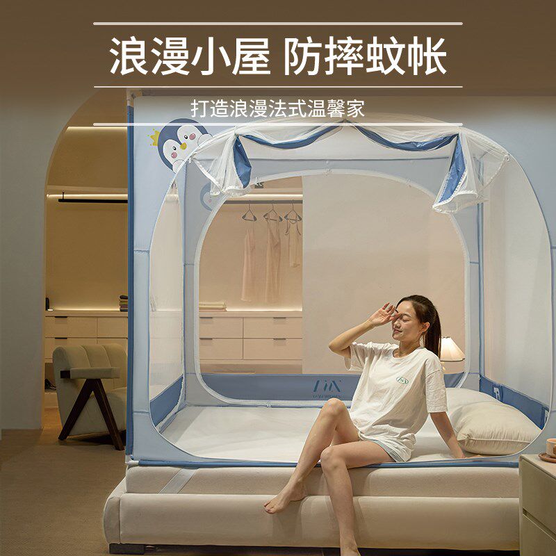 蚊帐2025新款家卧室三开门拉链婴儿童防摔纹帐1米5单人床支架加粗