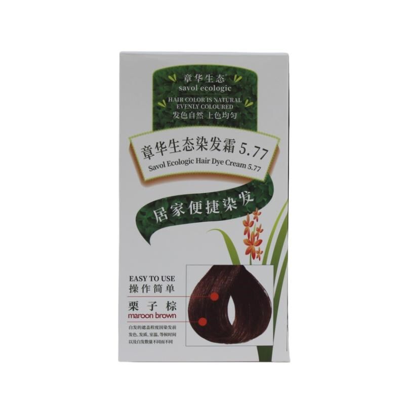 送工具 章华生态染发霜 焗油植物配方黑色染发膏自己在家盖白男女