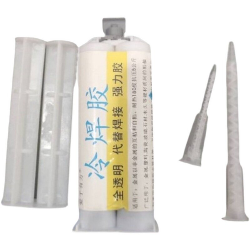 鱼缸漏水修补胶长裂缝粘贴防水补漏专用水族箱玻璃胶环保无味防爆