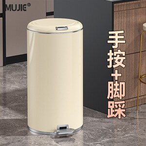 厨房垃圾桶家用大号大容量客厅轻奢带盖不锈钢高颜值2024新款专用