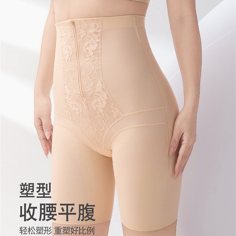 采购产品拉炼高腰收腹裤,强收腹,塑形,提腰,提臀,大尺寸塑形内衣