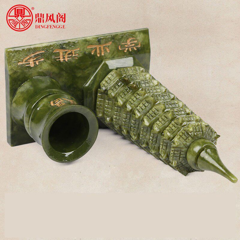 天然南玉石文昌塔摆件九层13层笔筒文昌塔工艺品办公桌客厅装饰