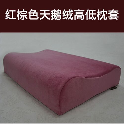 冬季保暖绒布枕套60x40CM乳胶枕套蝶形弓型56x35记忆枕por枕头套