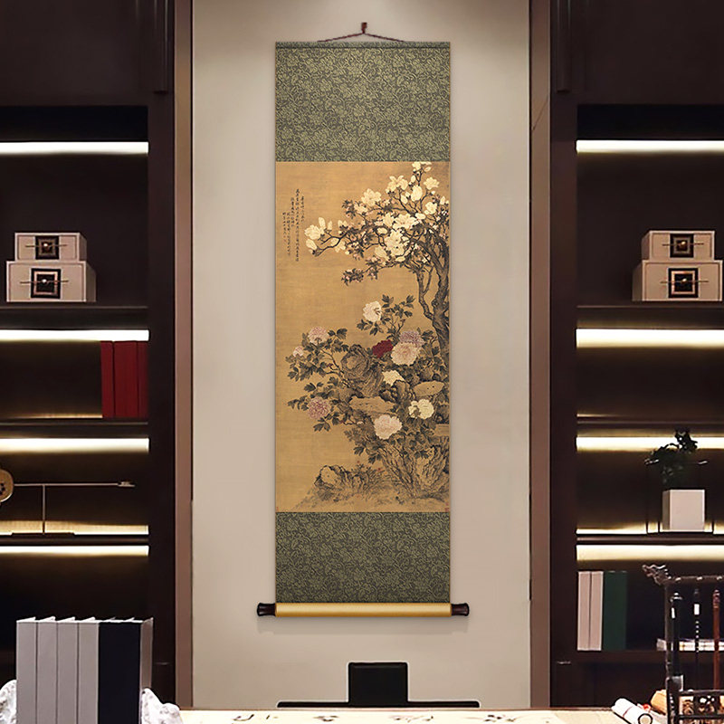 邹一桂玉堂富贵图中式丝绸卷轴挂画茶室书房装饰画餐厅民宿墙壁画