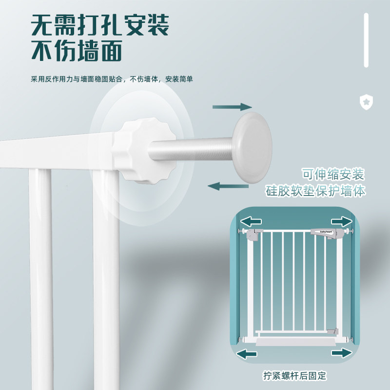 楼梯护栏免打孔婴儿护栏儿童安全门栏宠物隔离门宝宝围栏防护栏