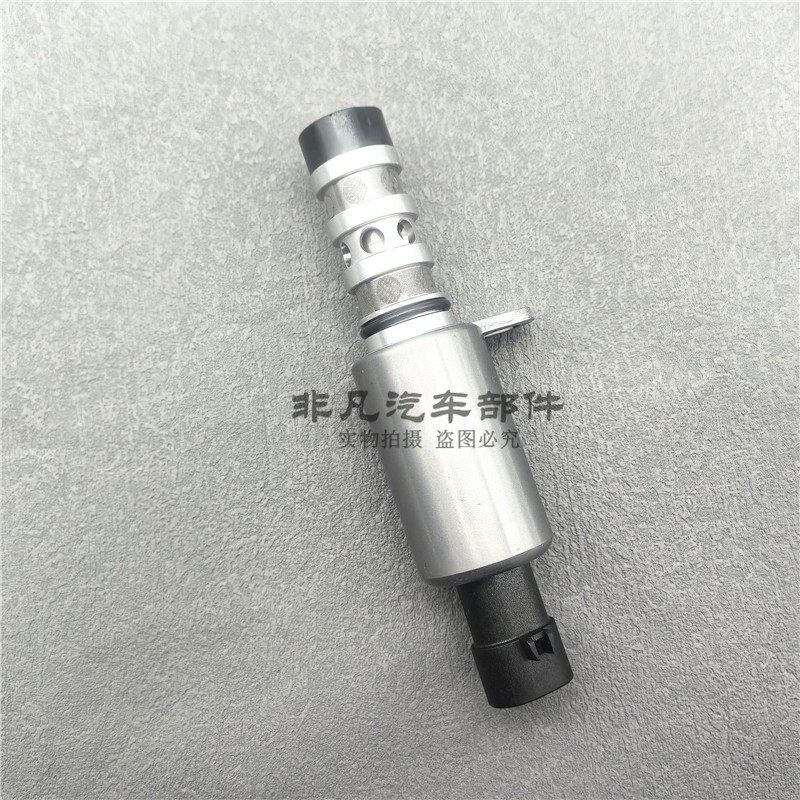 奇瑞A3瑞虎3578凯翼X3X5艾瑞泽57M7凸轮轴相位传感器控制阀电磁阀