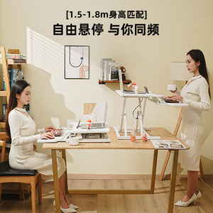 站立式升降桌面工作台笔记本台式办公电脑支架小仙桌顾念智创空间