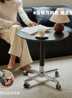 实木茶几可移动升降沙发边几客厅简易小角几黑色床头边桌小圆桌子