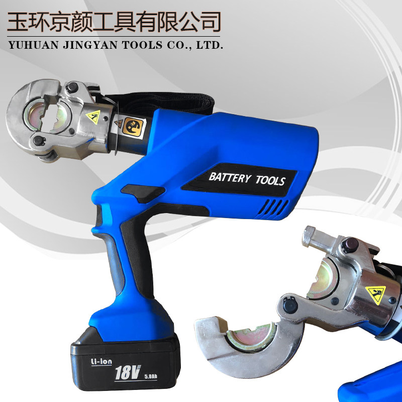 电动液压钳EC-400充电式电池电缆压线钳300压接铜铝鼻16-400端子