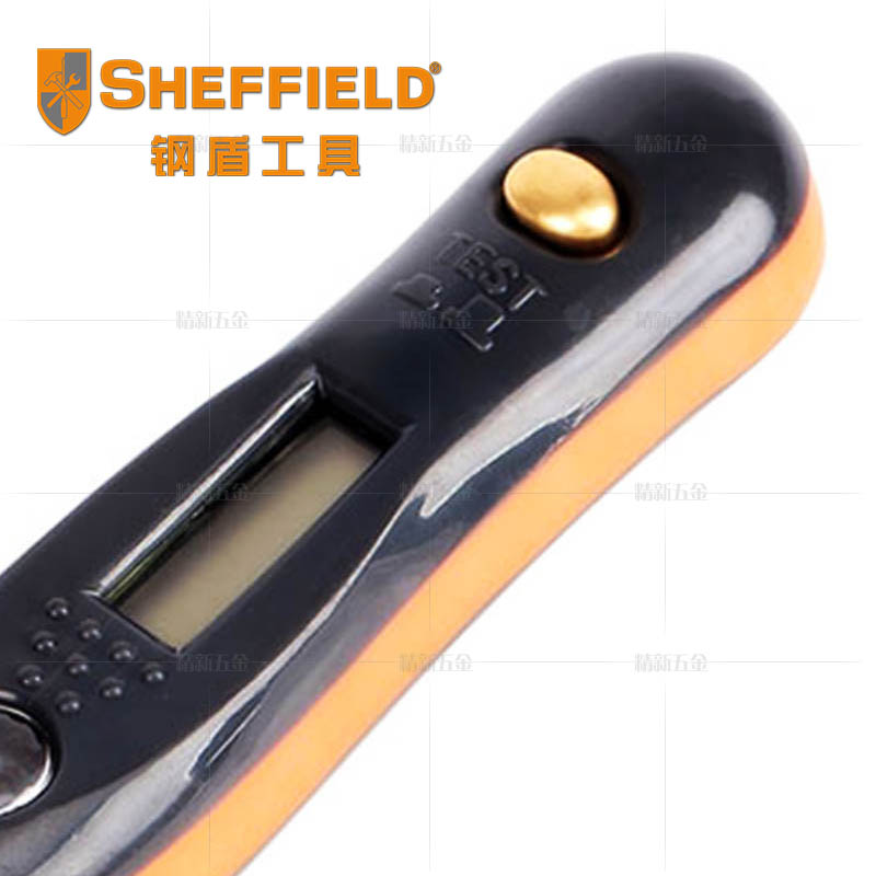 钢盾工具测电笔螺丝刀一字起子感应式数显电笔验电笔100-500V改锥图片