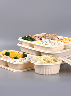 一次性四格餐盒外卖打包盒玉米淀粉饭盒五格盒圆形汤碗可降解多格
