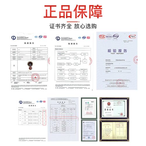 醇酸防锈漆钢构油漆调和漆栏杆铁门防腐防水漆快干防锈漆漆金属漆