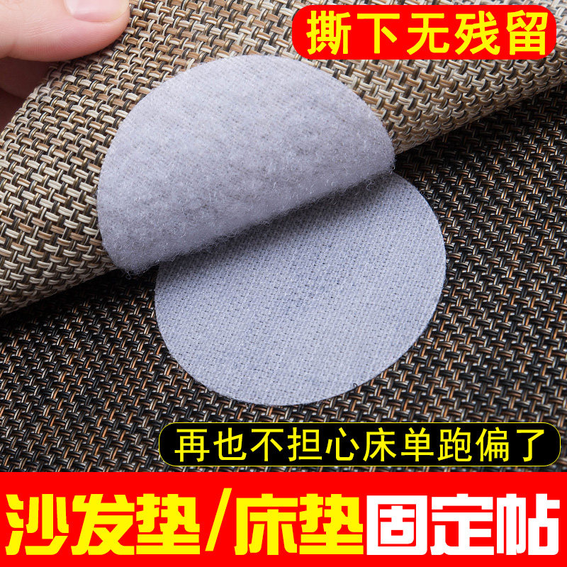 魔术贴条带背胶强力魔力双面粘贴片沙发粘扣门帘胶带窗帘自粘绑带