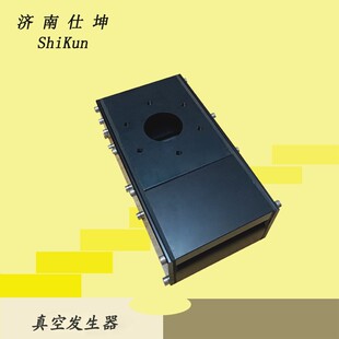 铝型材真空发生器 内置4管气动真空发生器 多级真空发生装置 定制