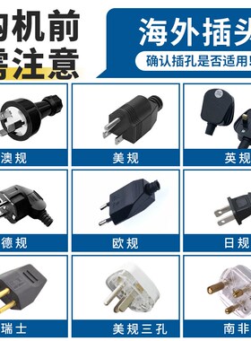 海外款手钳式封口机便携式商用热封机工业用热合包装机美日欧英澳