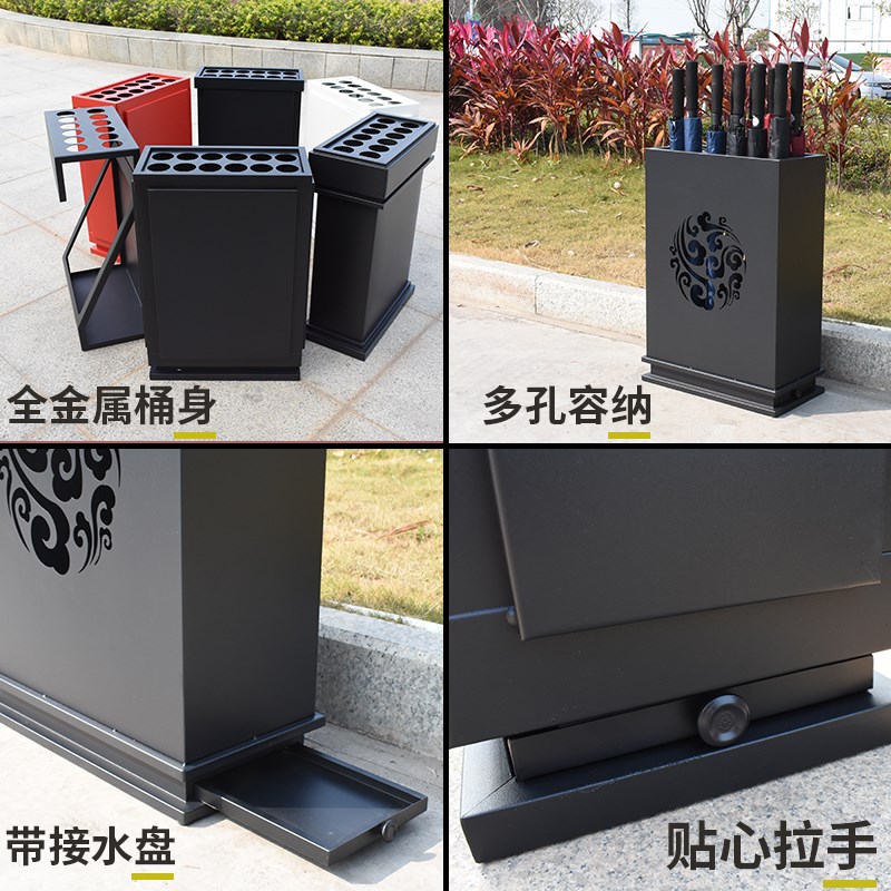 金属烤漆雨伞架轻奢售房部4S店12孔酒店大堂创意伞收纳架定制LOGO