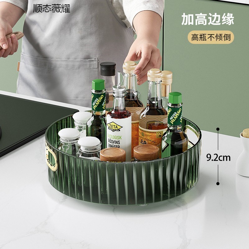 厨房旋转调料架置物架调味料家用多功能收纳转盘用品各种神器大全