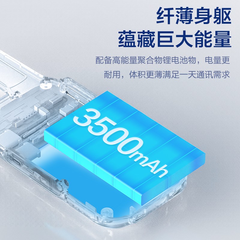 歌天物流运输防水对讲机全国跨省5000公里手持户外机讲机小型公网