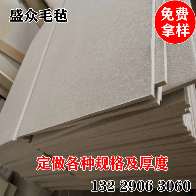 工业高密度羊毛毡抛光耐磨耐高温密封机制吸油毛毡条圈块5-10mm厚